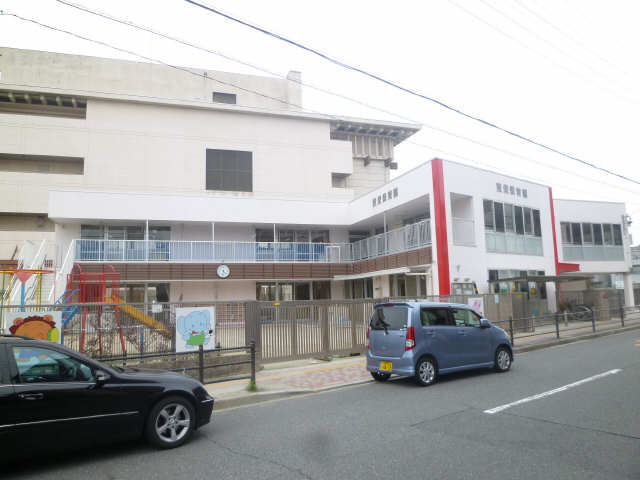 保育園