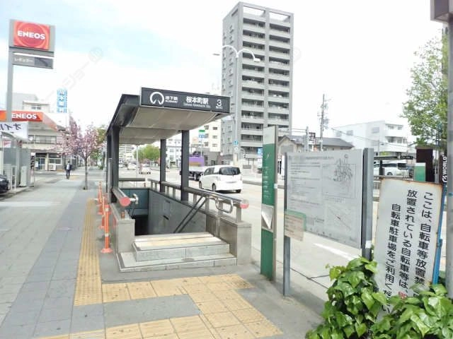 地下鉄桜本町駅