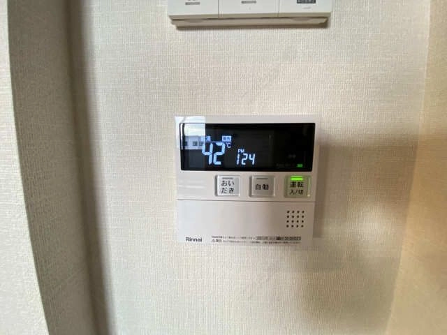 給湯リモコン