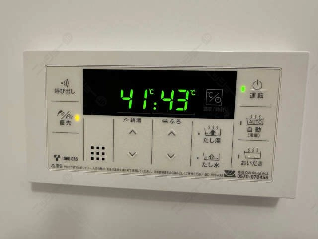 給湯パネル浴室
