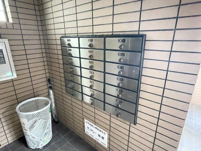 共用部分