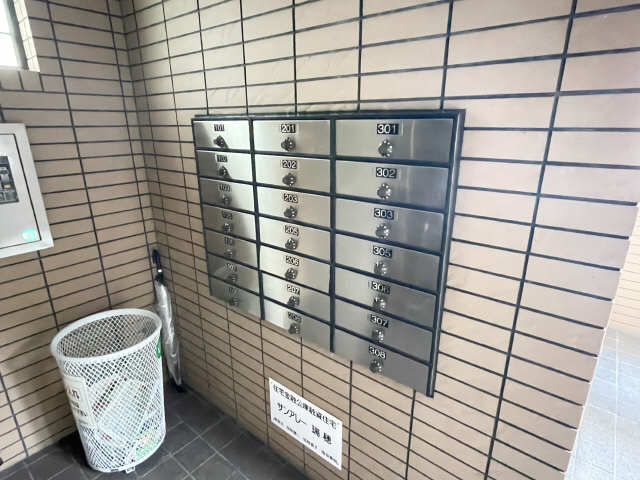 共用部分