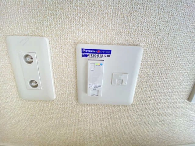ネット無料Ｗｉｆｉ