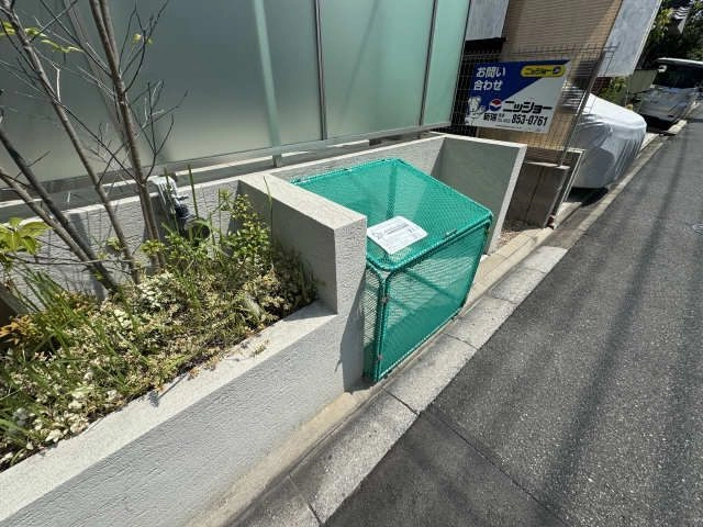 共用部分