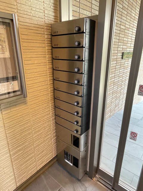 宅配BOX