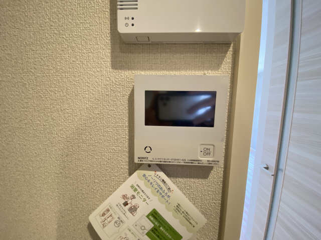 給湯リモコン