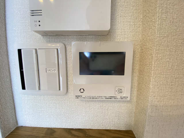 給湯リモコン