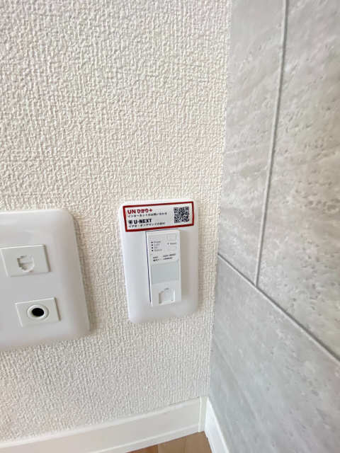 無料インターネット・ＷＩＦＩ