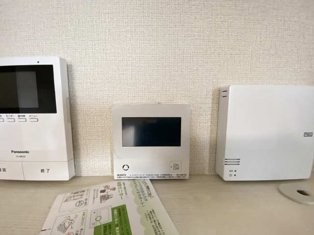 給湯リモコン