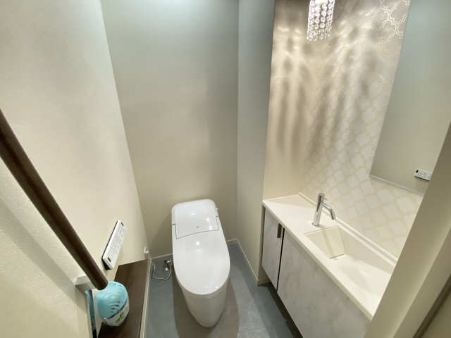 WC