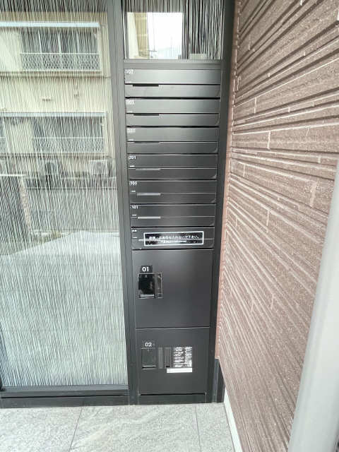 宅配BOX