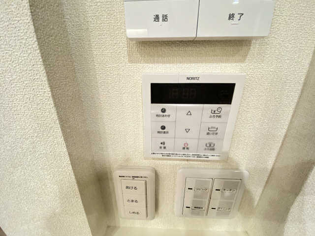 追い焚き
