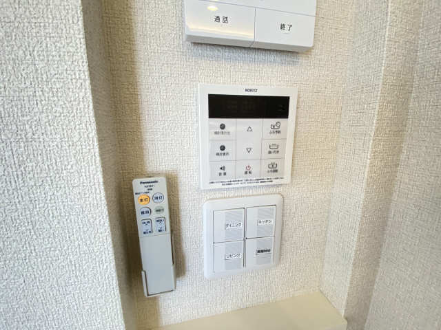 追い焚き