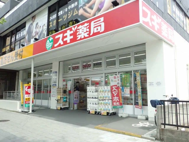 ドラッグストア