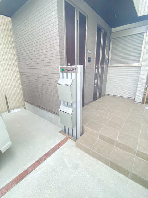 集合ポスト