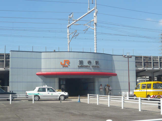 ＪＲ笠寺駅