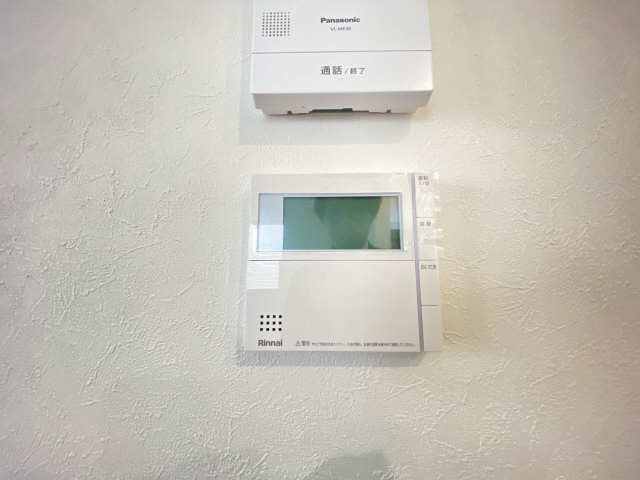 給湯リモコン