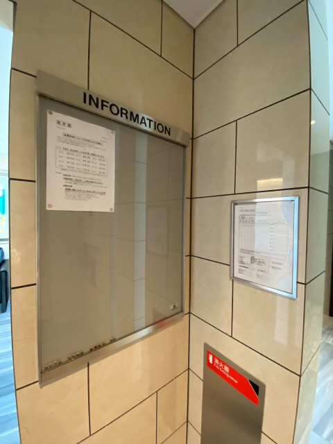掲示板