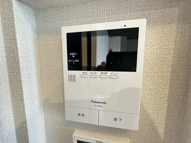 モニター付きインターホン