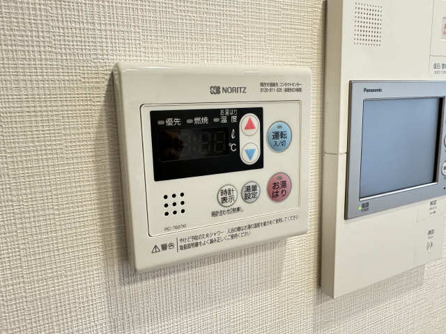 給湯機スイッチ
