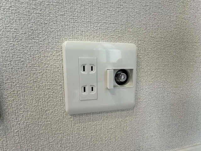 ガスコンセント