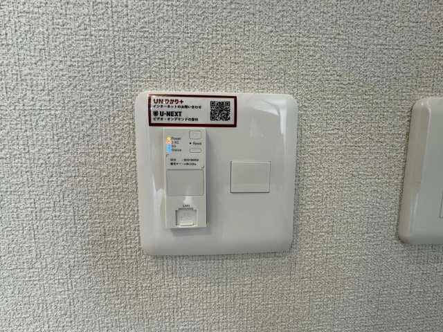 無料インターネット・Ｗｉｆｉ