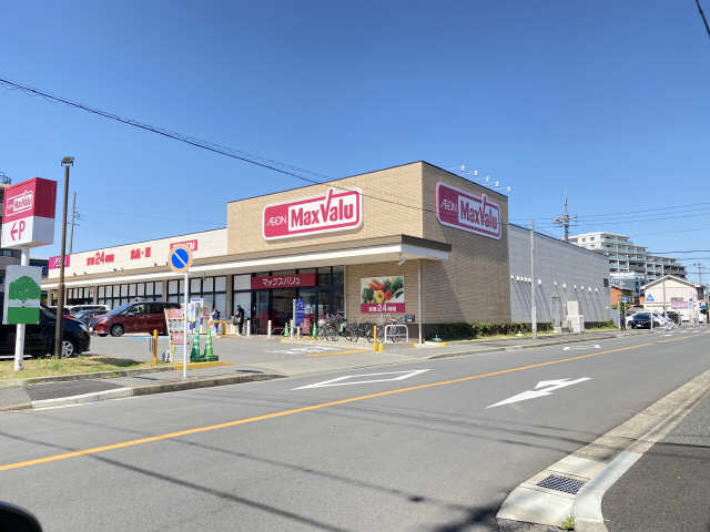 スーパー