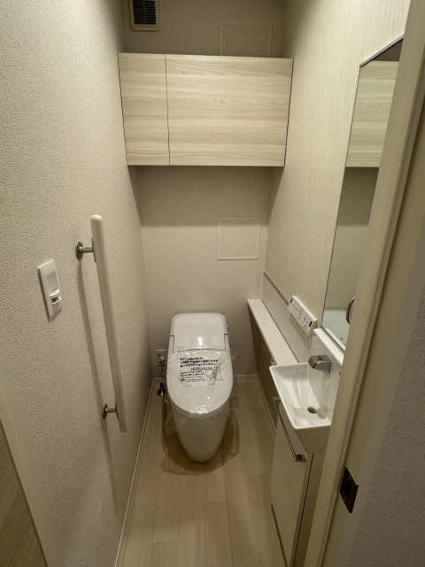 WC