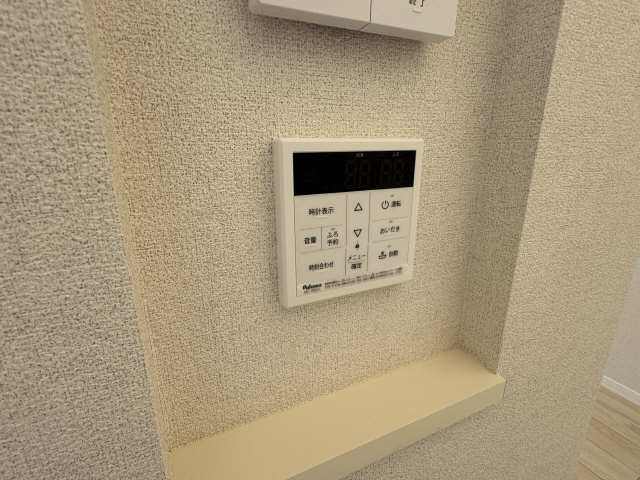 給湯パネル