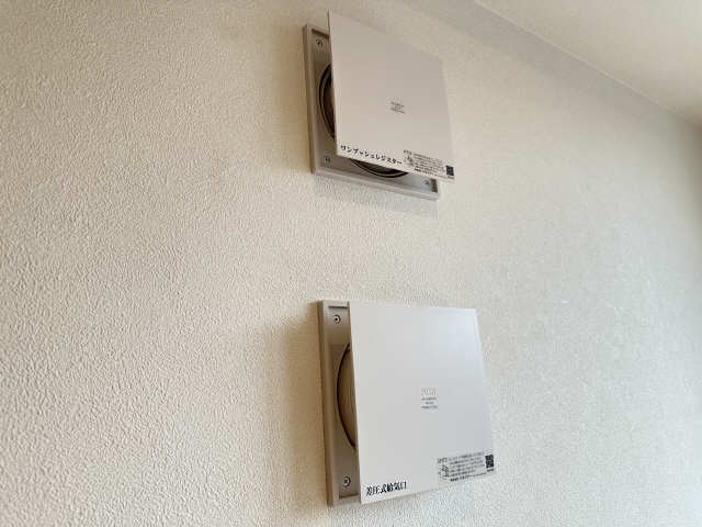 換気口
