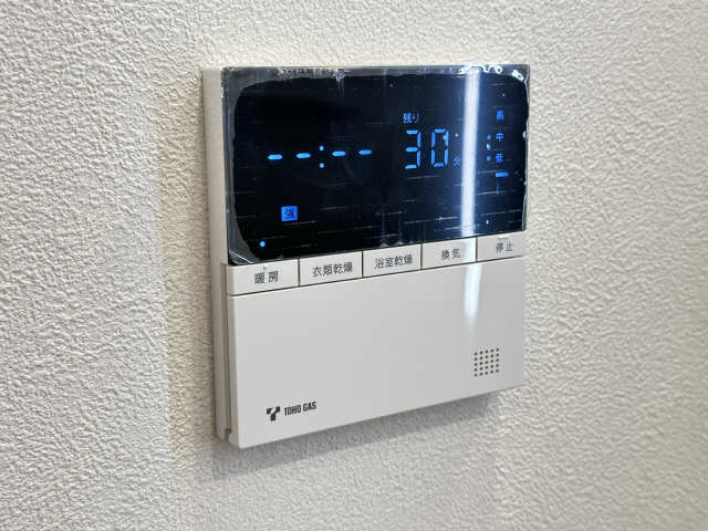 浴室乾燥機スイッチ