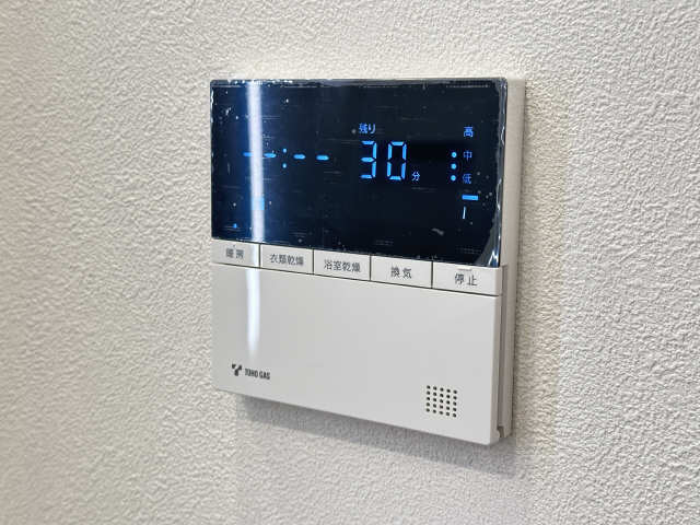 給湯機スイッチ