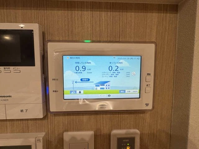 売電モニター