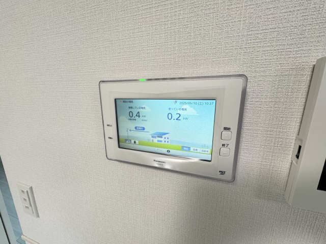 太陽光発電システム