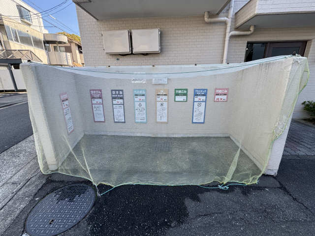ゴミ捨て場