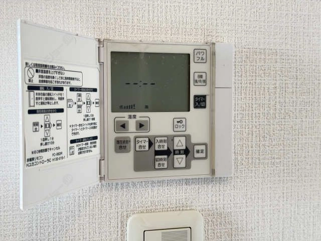 床暖房スイッチ