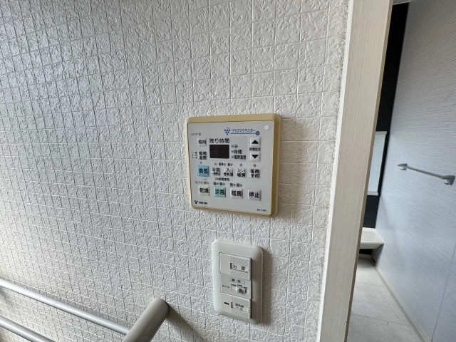 浴室リモコン