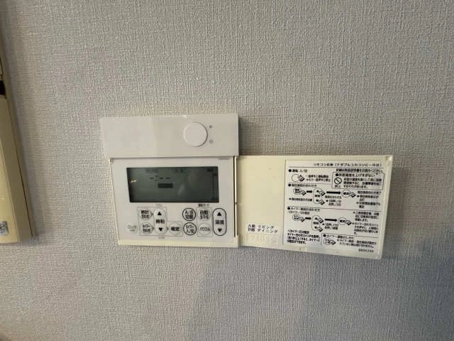 床暖房リモコン