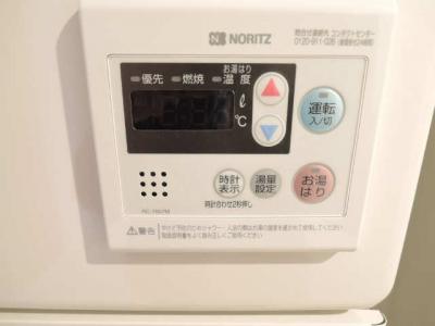 共用部分
