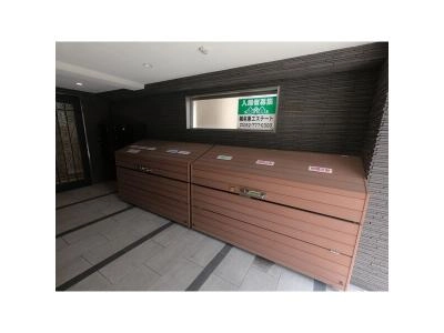 共用部分