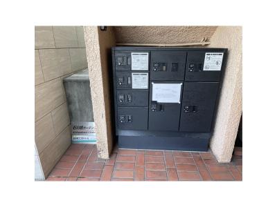 共用部分