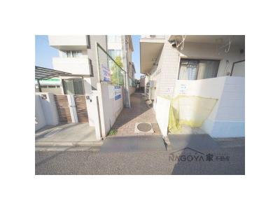 共用部分