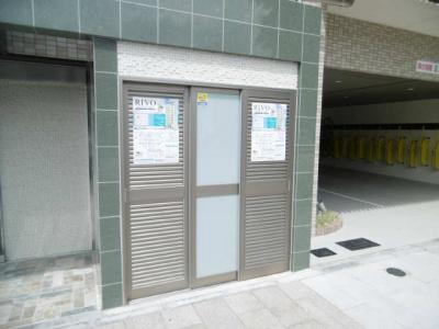 共用部分