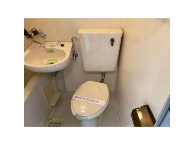 WC