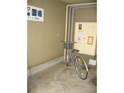 共用部分