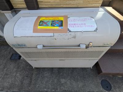 共用部分