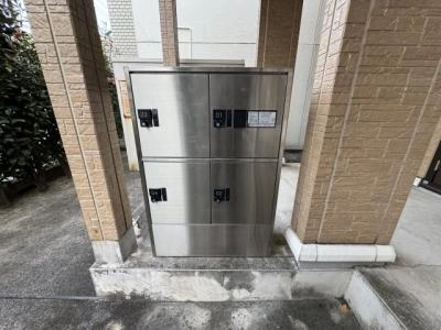 共用部分