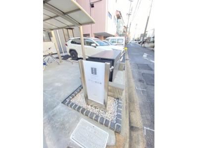 共用部分