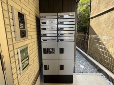 共用部分