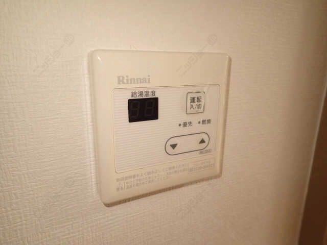 給湯パネル